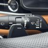 mitsubishi outlander-phev 2023 CFJ1641246 image 20