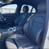 mercedes-benz c-class 2020 -MERCEDES-BENZ--Benz C Class 205014--R574245---MERCEDES-BENZ--Benz C Class 205014--R574245- image 13