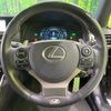 lexus is 2014 CFJ1576962 image 11
