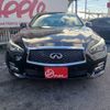 nissan skyline 2015 -NISSAN--Skyline DBA-YV37--YV37-401851---NISSAN--Skyline DBA-YV37--YV37-401851- image 13