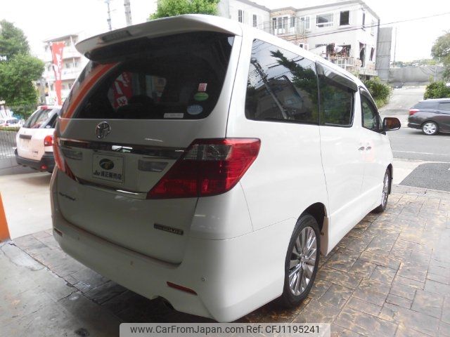 toyota alphard 2014 -TOYOTA--Alphard ANH20W--8347728---TOYOTA--Alphard ANH20W--8347728- image 2