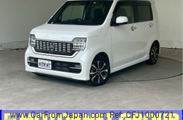 honda n-wgn 2020 -HONDA--N WGN 6BA-JH3--JH3-1021758---HONDA--N WGN 6BA-JH3--JH3-1021758-