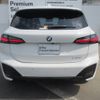 bmw 2-series 2023 CFJ1629293 image 4