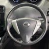 nissan serena 2015 quick_quick_FNC26_FNC26-035663 image 11