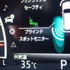 toyota land-cruiser 2021 CFJ0221954 image 30