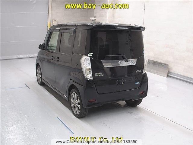 nissan dayz-roox 2014 -NISSAN--DAYZ Roox B21A-0032366---NISSAN--DAYZ Roox B21A-0032366- image 2