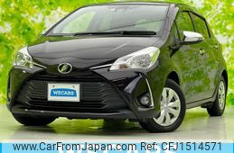 toyota vitz 2018 CFJ1514571