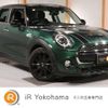 mini mini-others 2018 quick_quick_XU20M_WMWXU92090TE41273 image 1