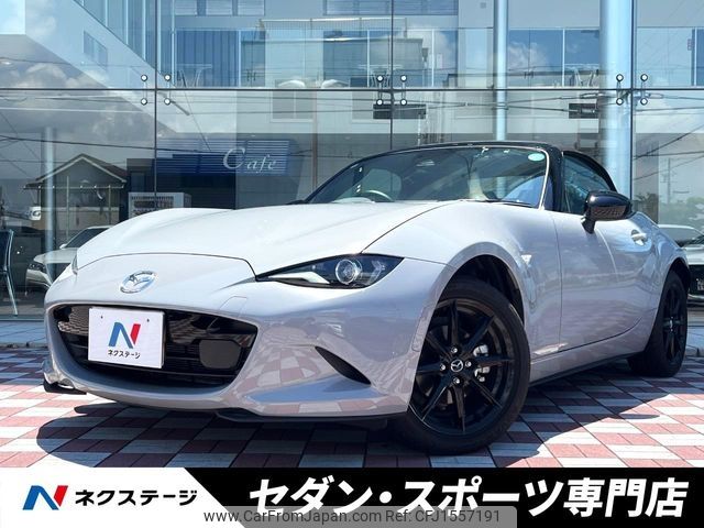 mazda roadster 2024 CFJ1557191 image 1