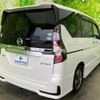 nissan serena 2021 quick_quick_6AA-HFC27_HFC27-106301 image 3