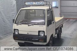 mitsubishi minicab-truck 1990 -MITSUBISHI--Minicab Truck U19Tｶｲ-0014190---MITSUBISHI--Minicab Truck U19Tｶｲ-0014190-