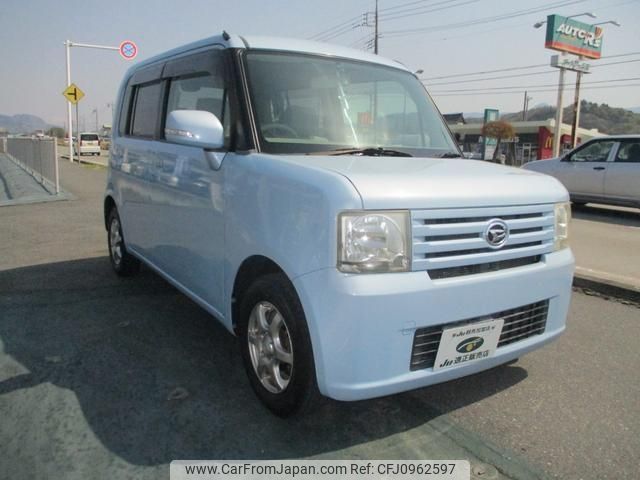 daihatsu move-conte 2010 -DAIHATSU--Move Conte L585S--0013938---DAIHATSU--Move Conte L585S--0013938- image 1