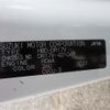 nissan clipper-van 2019 -NISSAN--Clipper Van DR17V--421049---NISSAN--Clipper Van DR17V--421049- image 6