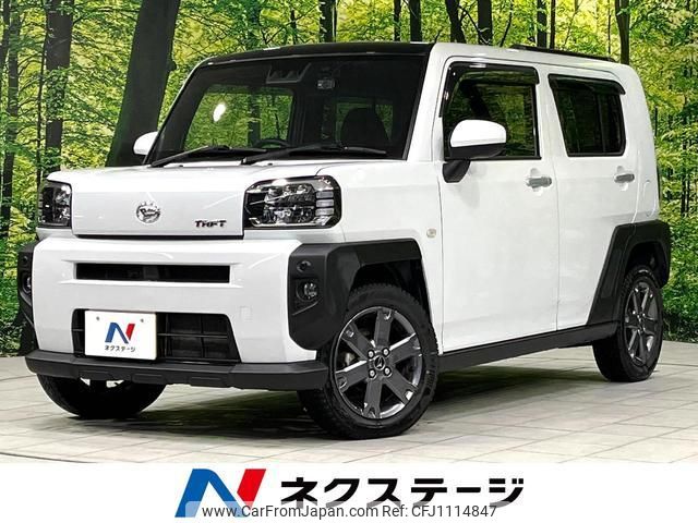daihatsu taft 2021 quick_quick_LA910S_LA910S-0020994 image 1