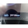 toyota yaris 2023 CFJ1584791 image 10