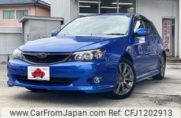 subaru impreza-wagon 2011 -SUBARU--Impreza Wagon DBA-GH7--GH7-012181---SUBARU--Impreza Wagon DBA-GH7--GH7-012181-
