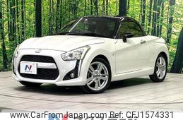 daihatsu copen 2015 CFJ1574331