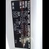 toyota dyna-truck 2015 -TOYOTA 【名変中 】--Dyna TRY220--0114180---TOYOTA 【名変中 】--Dyna TRY220--0114180- image 6