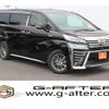 toyota vellfire 2018 -TOYOTA--Vellfire DAA-AYH30W--AYH30-0072738---TOYOTA--Vellfire DAA-AYH30W--AYH30-0072738- image 1