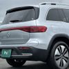 mercedes-benz mercedes-benz-others 2023 -MERCEDES-BENZ--Benz EQB ZAA-243601C--W1N2436012N012139---MERCEDES-BENZ--Benz EQB ZAA-243601C--W1N2436012N012139- image 22