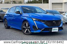 【WEEKEND SALE】 PEUGEOT プジョー Aneto CFX10 WEEKEND SALE】 PEUGEOT プジョー Aneto CFX10 WEEKEND SALE】 PEUGEOT
