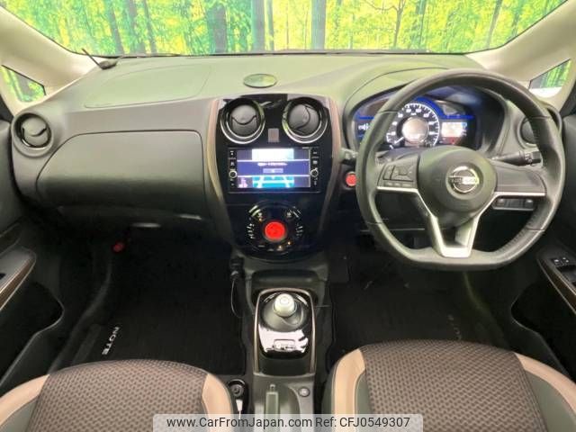 nissan note 2017 -NISSAN--Note DAA-HE12--HE12-093240---NISSAN--Note DAA-HE12--HE12-093240- image 2