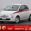 fiat 500 2019 -FIAT--Fiat 500 ABA-31212--ZFA3120000JB11415---FIAT--Fiat 500 ABA-31212--ZFA3120000JB11415- image 1
