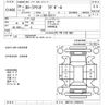 toyota corolla-axio 2012 CFJ1664716 image 3