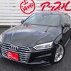 audi a5 2020 -AUDI--Audi A5 DBA-F5CYRL--WAUZZZF51KA087146---AUDI--Audi A5 DBA-F5CYRL--WAUZZZF51KA087146- image 14