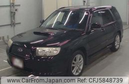 subaru forester 2005 -SUBARU--Forester TA-SG5--SG5-097804---SUBARU--Forester TA-SG5--SG5-097804-