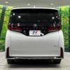 toyota vellfire 2023 quick_quick_AAHH45W_AAHH45-0003210 image 17