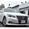 toyota crown 2016 -TOYOTA--Crown DBA-GRS210--GRS210-6020052---TOYOTA--Crown DBA-GRS210--GRS210-6020052- image 37
