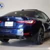 bmw 4-series 2022 CFJ1776454 image 5
