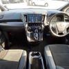 toyota vellfire 2017 -TOYOTA--Vellfire DBA-AGH30W--AGH30-0156324---TOYOTA--Vellfire DBA-AGH30W--AGH30-0156324- image 2