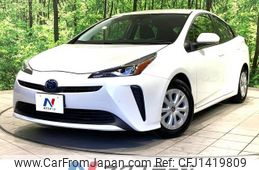 toyota prius 2022 CFJ1419809