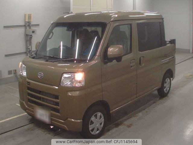 daihatsu hijet-van 2023 -DAIHATSU 【Ｎｏ後日 】--Hijet Van S700W-0002644---DAIHATSU 【Ｎｏ後日 】--Hijet Van S700W-0002644- image 1