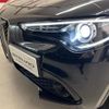alfa-romeo stelvio 2020 quick_quick_94922_ZARPAHGX1K7C62223 image 10