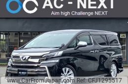 toyota vellfire 2017 -TOYOTA--Vellfire DBA-AGH35W--AGH35-0020678---TOYOTA--Vellfire DBA-AGH35W--AGH35-0020678-