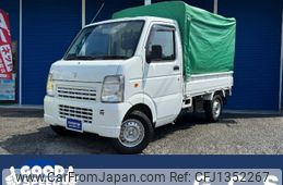 suzuki carry-truck 2011 -SUZUKI--Carry Truck DA63T--740313---SUZUKI--Carry Truck DA63T--740313-
