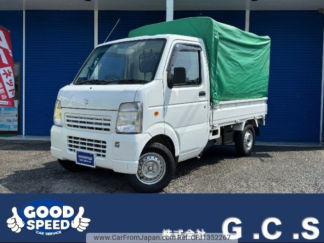 suzuki carry-truck 2011 -SUZUKI--Carry Truck DA63T--740313---SUZUKI--Carry Truck DA63T--740313- image 1