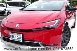 toyota prius 2023 CFJ1673568
