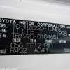 toyota dyna-truck 2006 28634 image 23