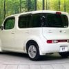 nissan cube 2011 -NISSAN--Cube Z12--157092---NISSAN--Cube Z12--157092- image 6