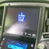 toyota crown 2015 -TOYOTA 【名変中 】--Crown AWS210--6090043---TOYOTA 【名変中 】--Crown AWS210--6090043- image 24
