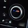 rover discovery 2020 CFJ1026405 image 11