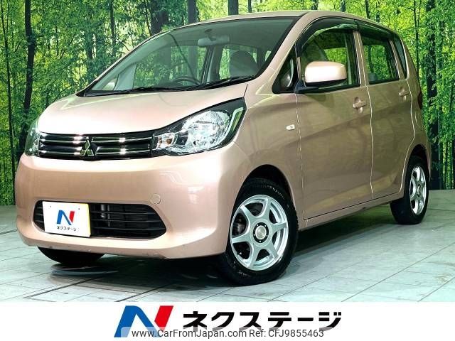 mitsubishi ek-wagon 2015 -MITSUBISHI--ek Wagon DBA-B11W--B11W-0131271---MITSUBISHI--ek Wagon DBA-B11W--B11W-0131271- image 1