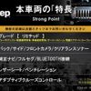 jeep grand-cherokee 2021 CFJ1723093 image 3