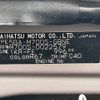 daihatsu boon 2019 CFJ1742848 image 31