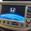 honda fit-hybrid 2012 quick_quick_GP1_GP1-1126094 image 3