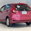 honda fit 2019 -HONDA--Fit DBA-GK3--GK3-3422109---HONDA--Fit DBA-GK3--GK3-3422109- image 8